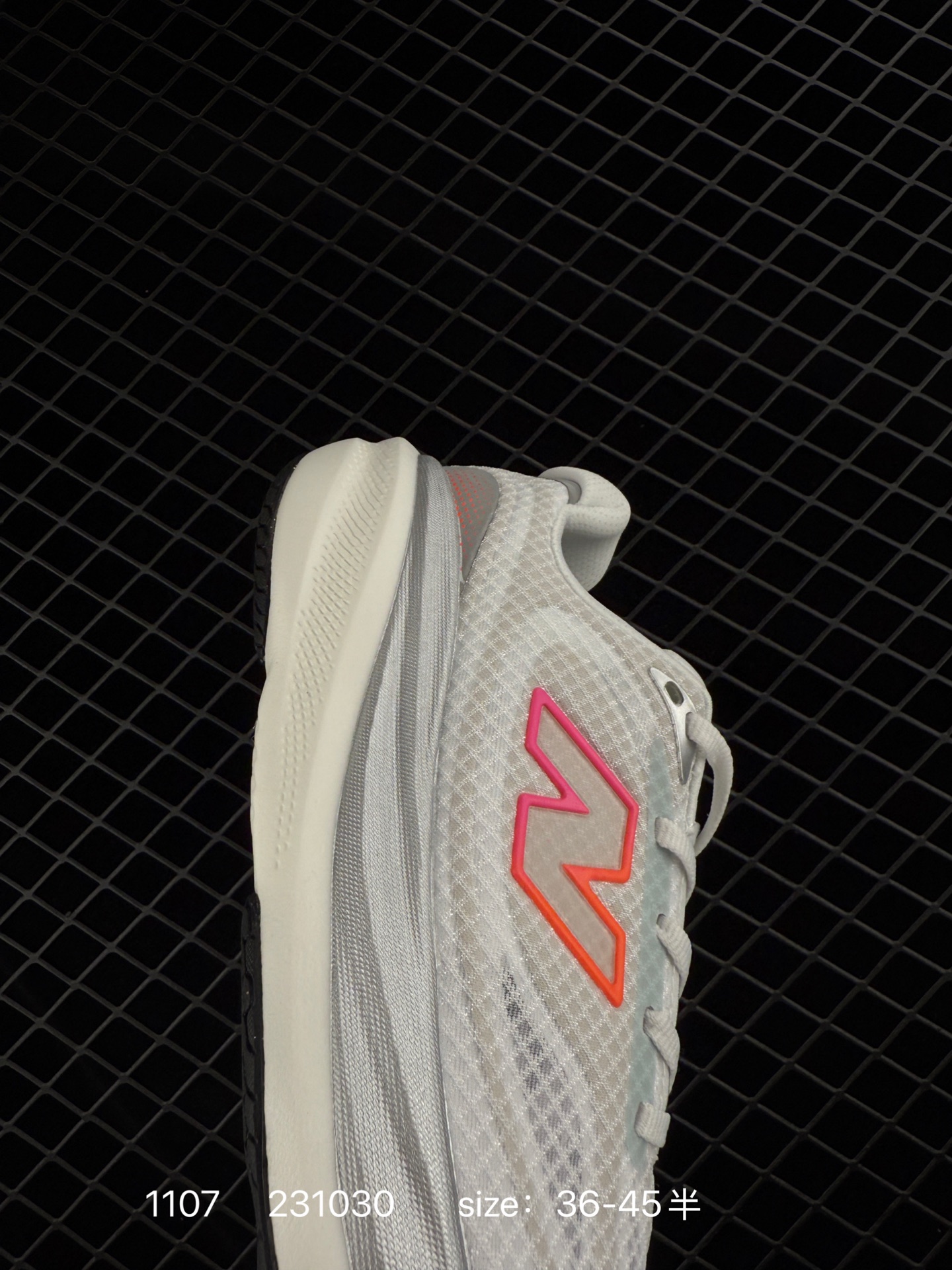 New Balance NB Fresh Foam Evoz v2